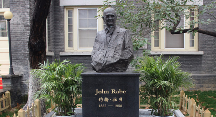 党/团日主题系列活动 |《南京照相馆》一日行