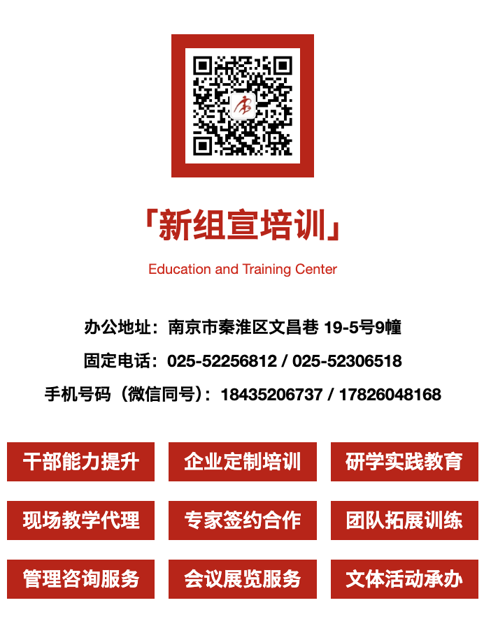 微信图片_2025-09-30_103037_596.png